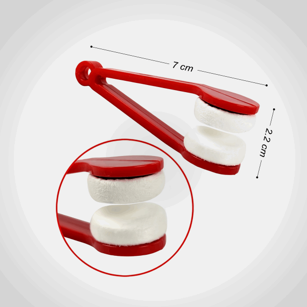 منزلى ماسح نظاره