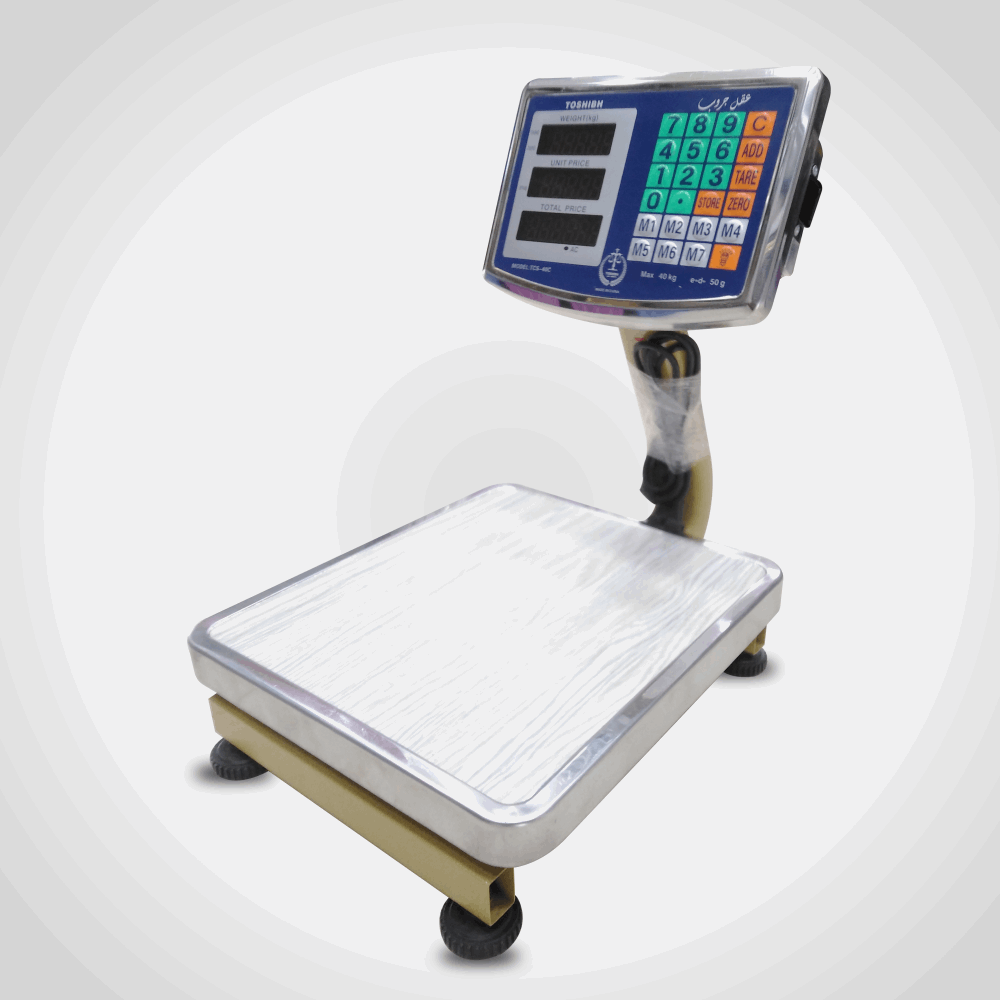 منزلى ميزان 60 ك