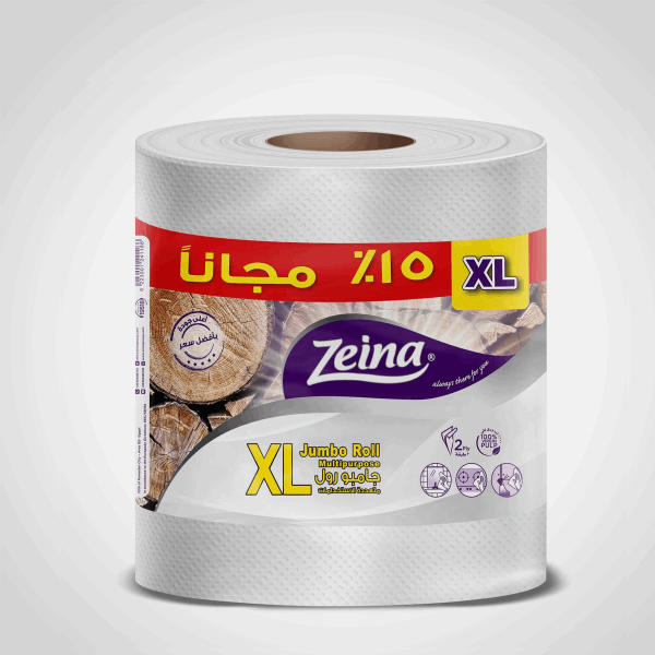 منزلى زينه مطبخ رول700 جرام XL