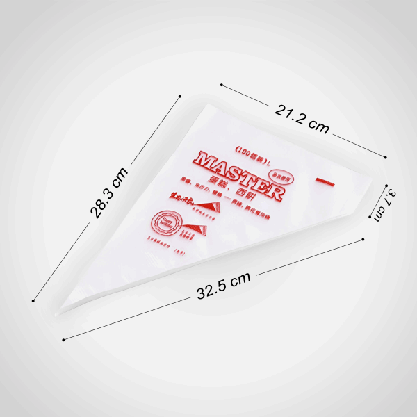 منزلى كيس حلواني استخدام مره واحده M وسط