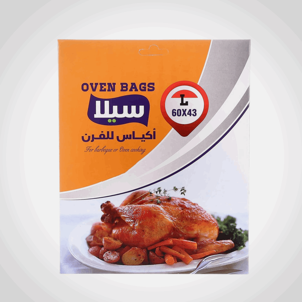 منزلى اكياس فرن حراري 43*60 سيلا