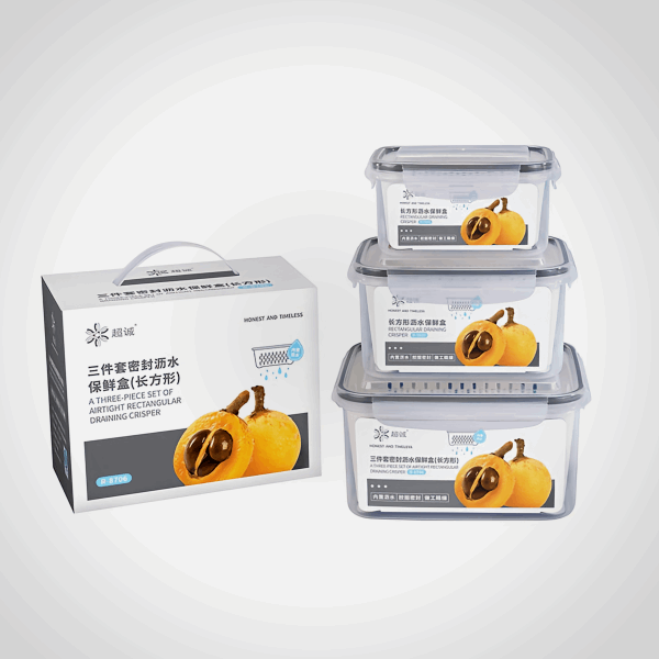 منزلى طقم علب حفظ طعام ثلاجه