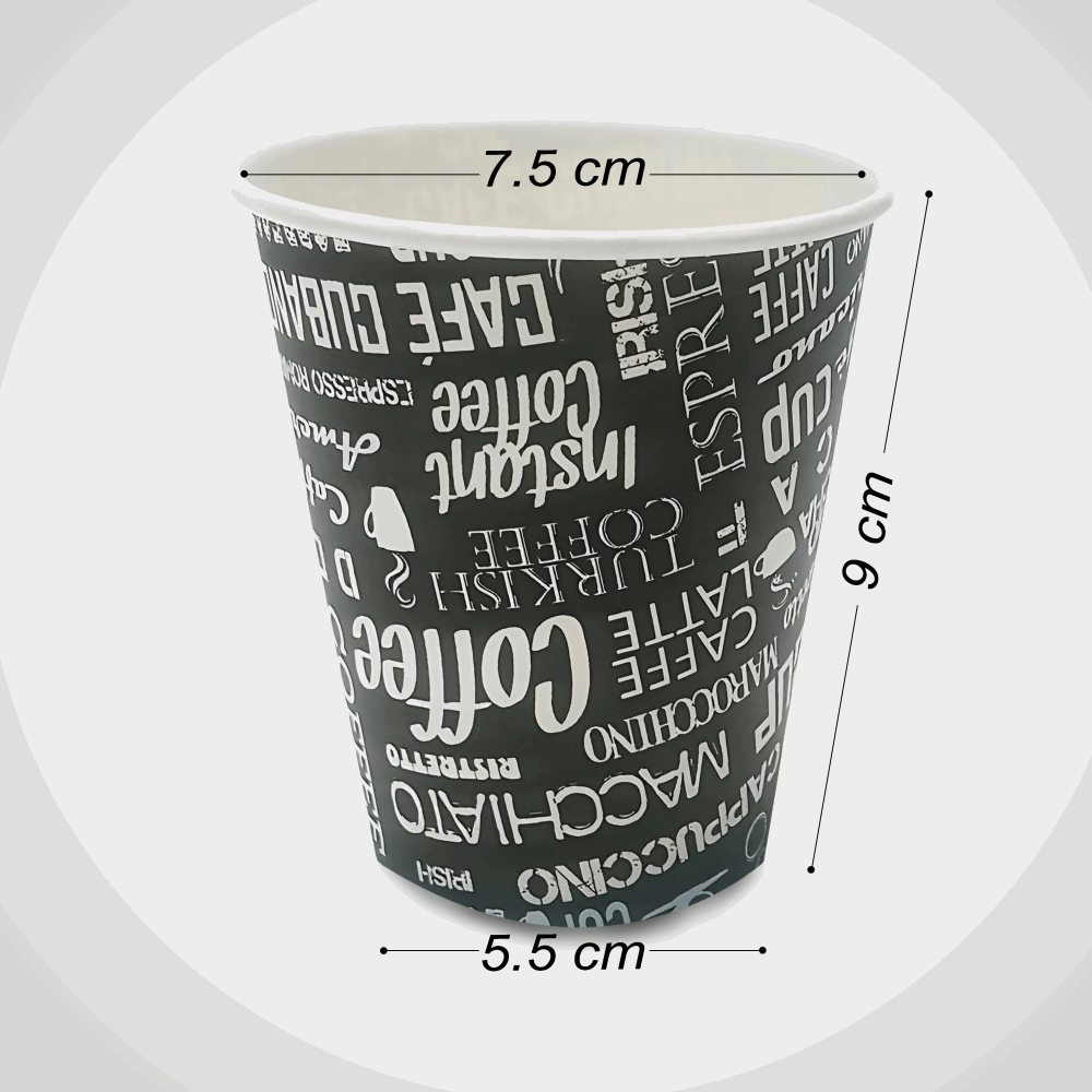 تك اوي/ كوب 8 اونز كرتون ايجيبت دبل ثقيل