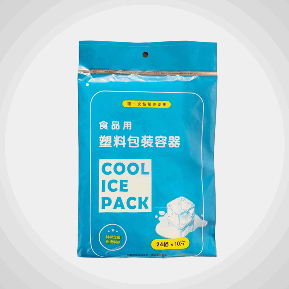 منزلى اكياس ثلج 10 قطع