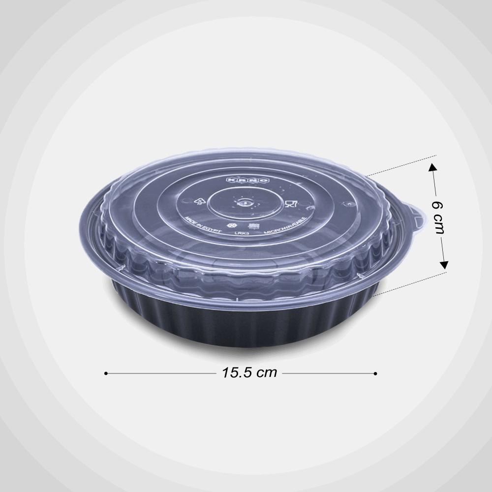 تك اوي/ علب ريزو صغير اسود بالغطاء