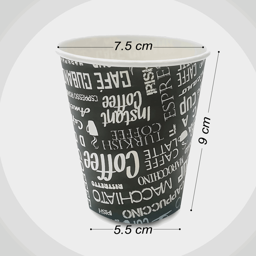 تك اوي/ كوب 8 اونز كرتون ايجيبت