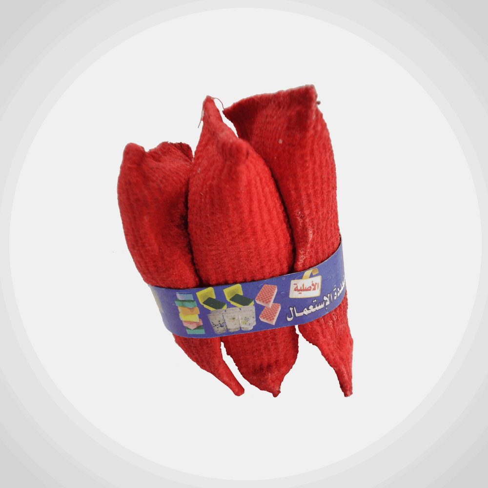 منزلى الليفه الحمرا 3*1