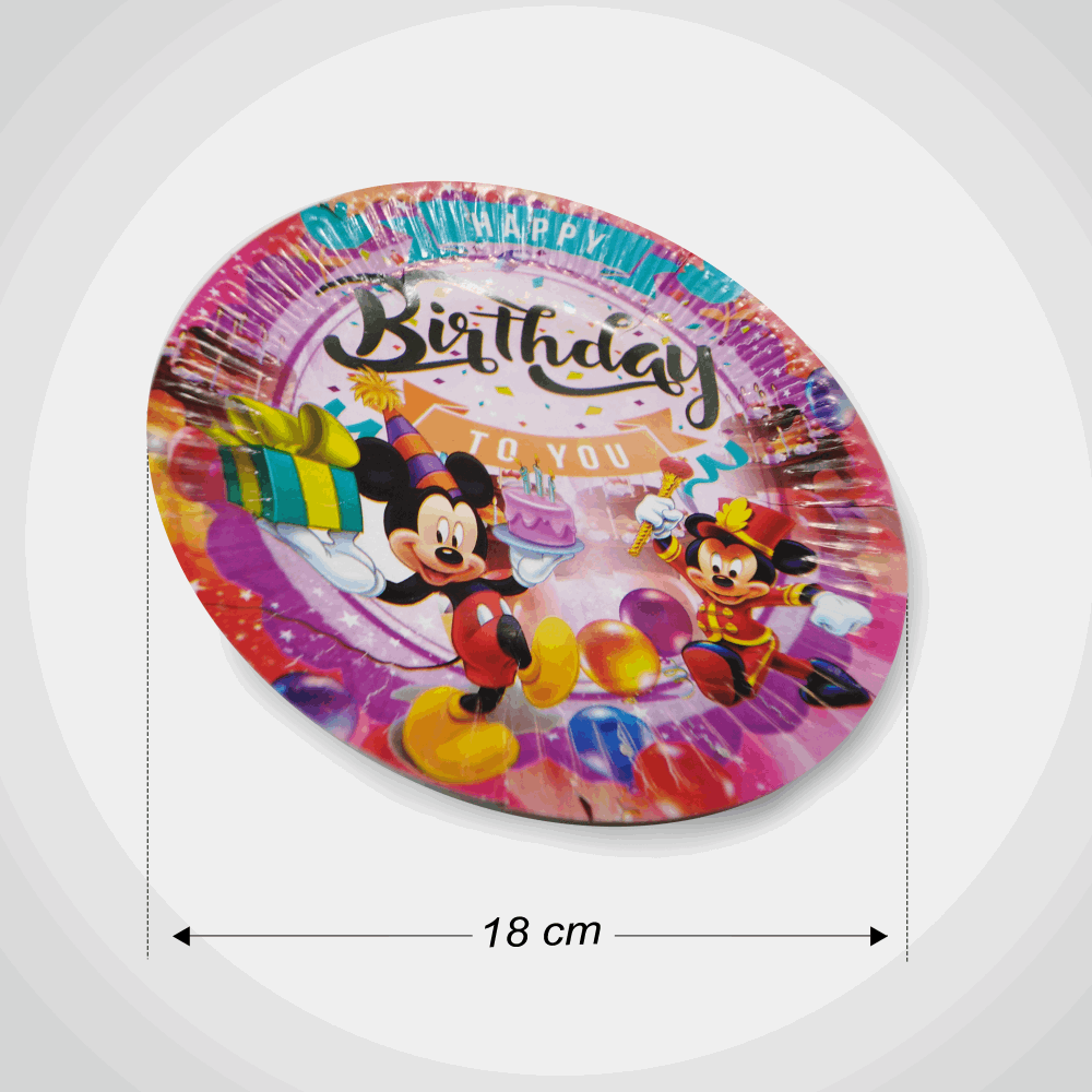 منزلى طبق جاتوه لوكس مدور *10ق