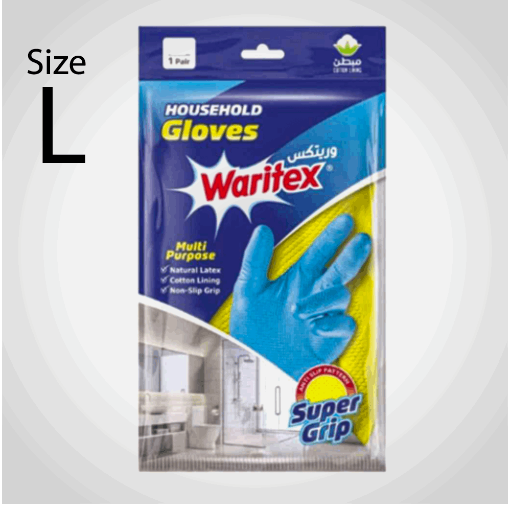 منزلى جوانتي وريتكس L