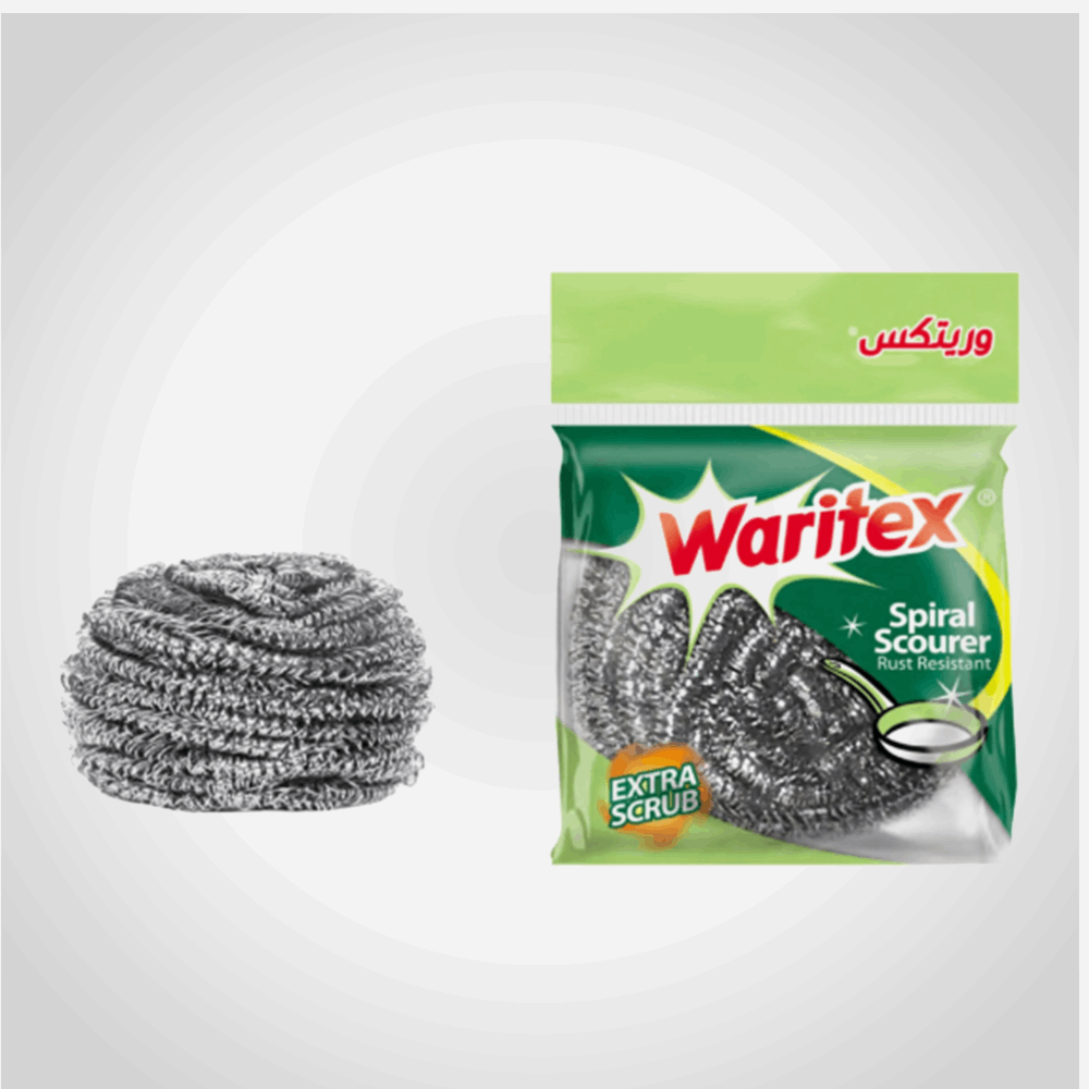 منزلى سلك اخضر وريتكس