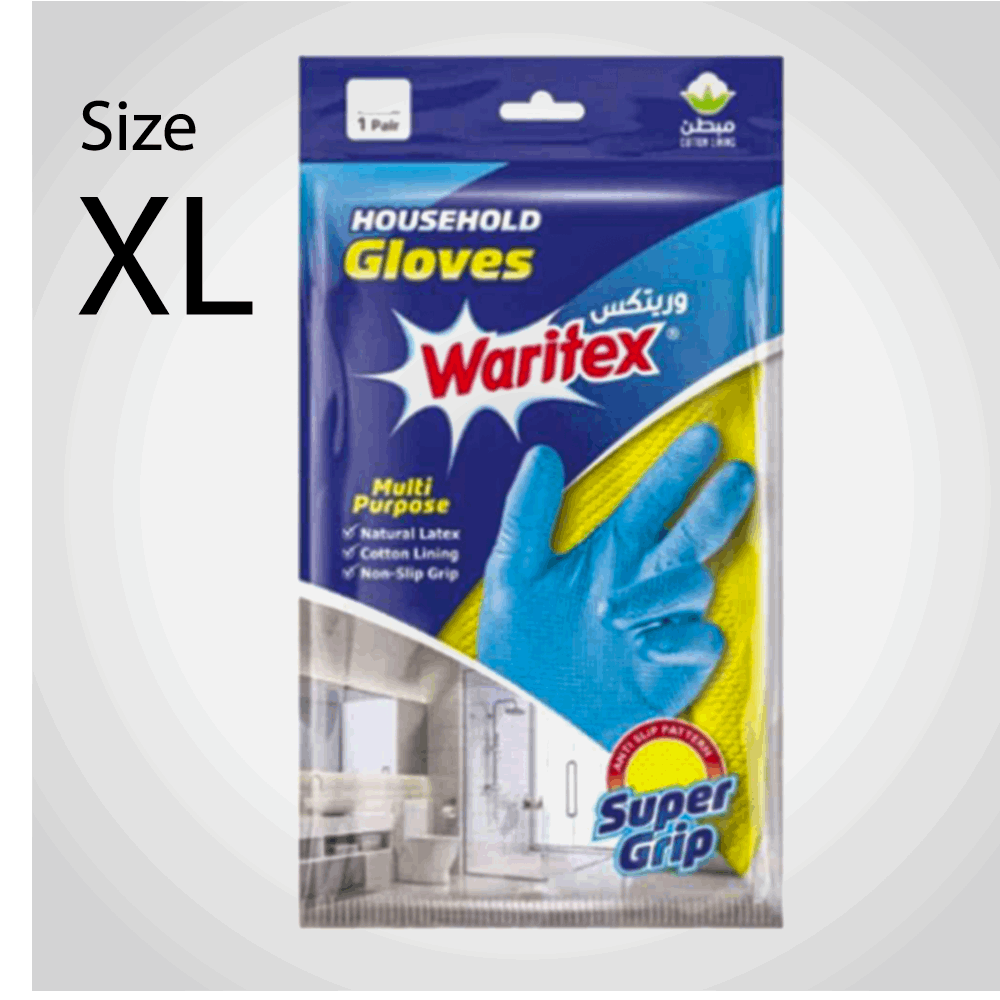 منزلى جوانتي وريتكس XL