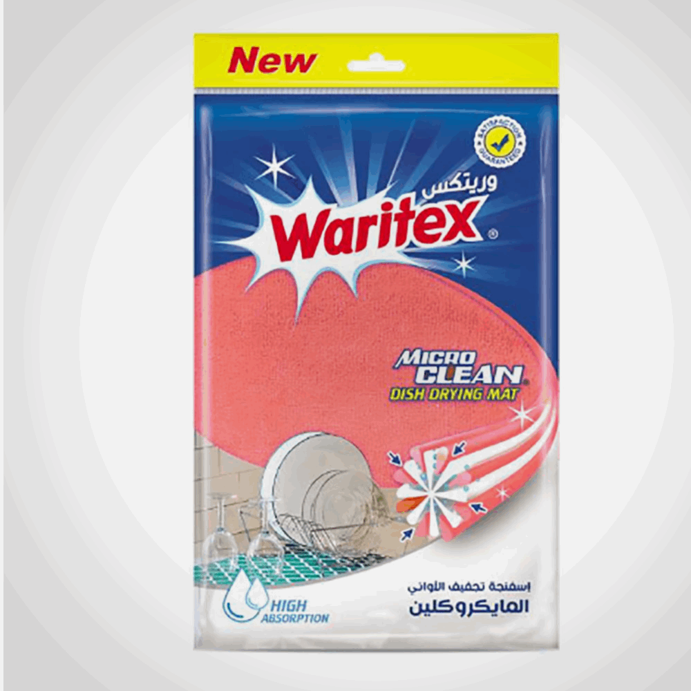 منزلى اسفنجه تجفيف الاواني المايكروكلين