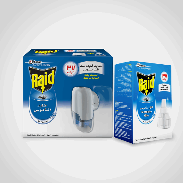 منزلى جهاز ريد + سائل