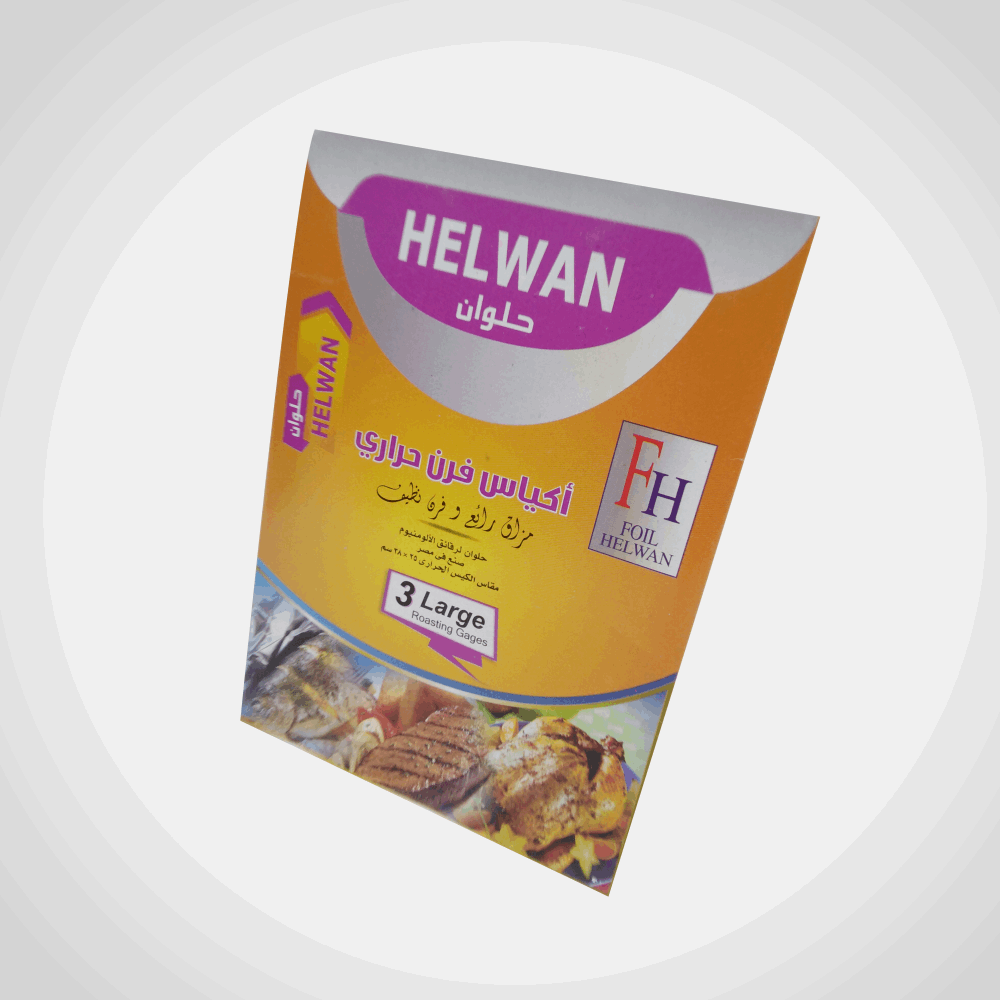 منزلى حراري حلوان 36*43 سم